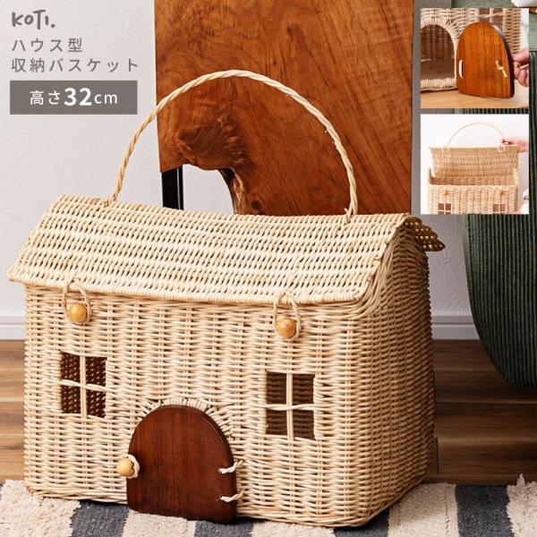 天然    無垢    木   バスケット wb27201_s05.jpg