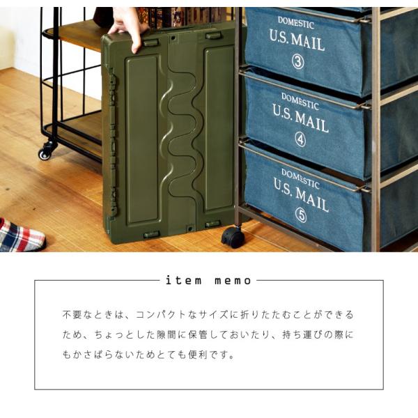 コンテナボックス 収納ケース フタ付き 折りたたみ おしゃれ 容量50l 安い Buyee Buyee Japanese Proxy Service Buy From Japan Bot Online