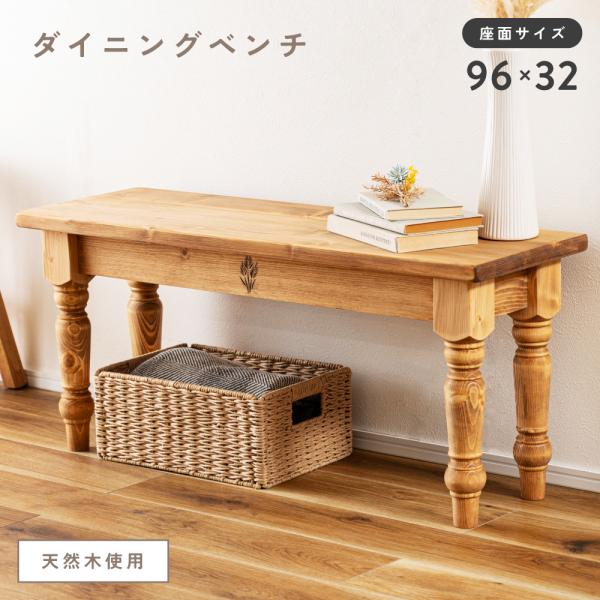 palette-life_cfs-772