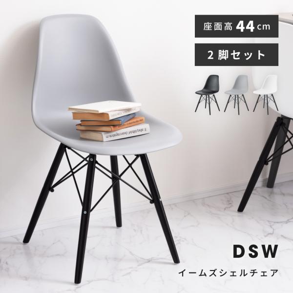 palette-life_cl-502-2set