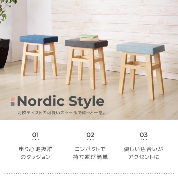 スツール おしゃれ 北欧 イス チェア 椅子 腰掛け 木製 四角 長方形 完成品 玄関 安い Buyee 日本代购平台 产品购物网站大全 Buyee一站式代购 Bot Online