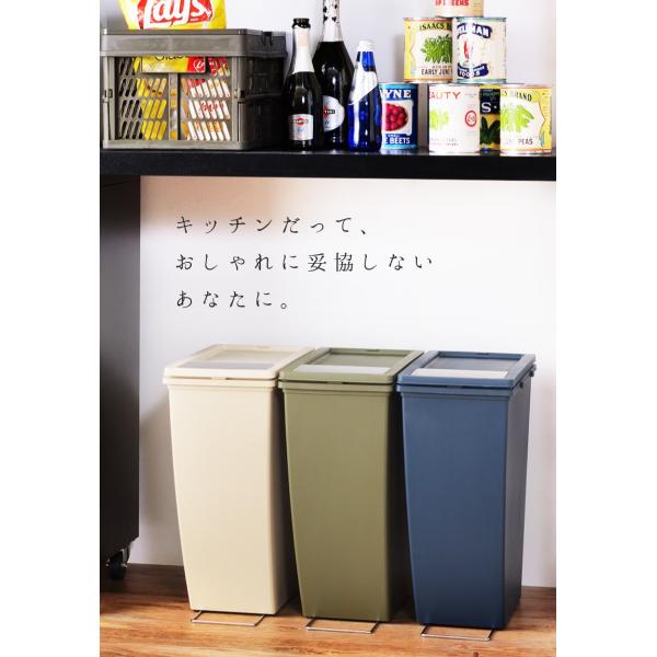 ゴミ箱 リットル おしゃれ 分別 キッチン スリム 北欧 フタ付き 安い 縦型 シンプル ダストボックス Buyee 日本代购平台 产品购物网站大全 Buyee一站式代购 Bot Online