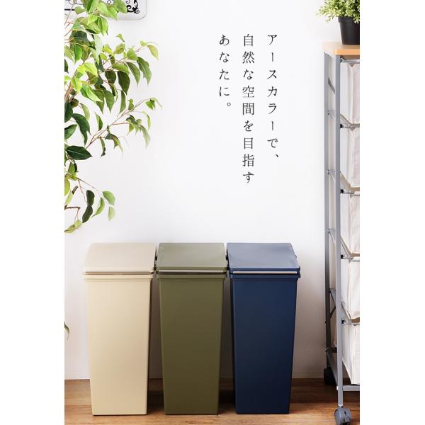 ゴミ箱 リットル おしゃれ 分別 キッチン スリム 北欧 フタ付き 安い 縦型 シンプル ダストボックス Buyee 日本代购平台 产品购物网站大全 Buyee一站式代购 Bot Online