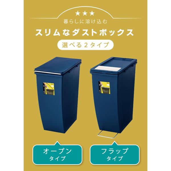 ゴミ箱 リットル おしゃれ 分別 キッチン スリム 北欧 フタ付き 安い 縦型 シンプル ダストボックス Buyee 日本代购平台 产品购物网站大全 Buyee一站式代购 Bot Online