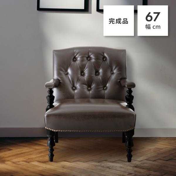palette-life_iw-541lbr