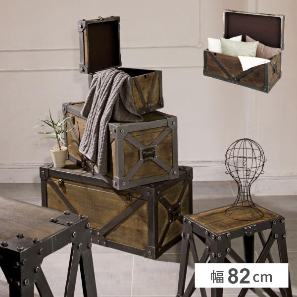 アンティーク 木箱 押入れ収納 クローゼット収納 通販 価格比較 価格 Com