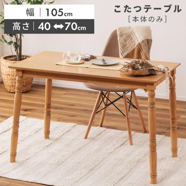palette-life_kt-118na palette-life_kt-118na