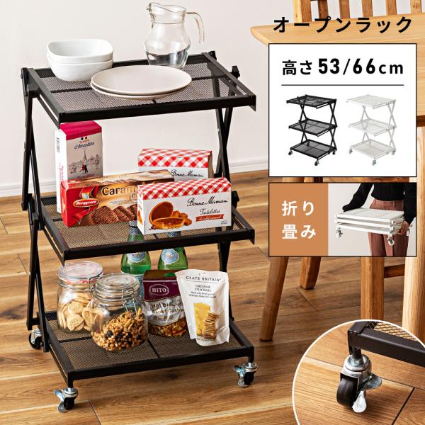 棚 折りたたみ アルミ キッチン テーブル 調理台 ラック 持ち運び コンパクト キッチンテーブル アウトドアテーブル 折りたたみ キッチン