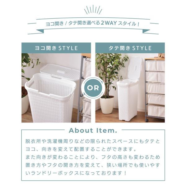 ランドリーボックス おしゃれ ランドリーバスケット ランドリー 洗濯かご 洗濯物入れ 収納 ふた付き ランドリーケース 安い Buyee Buyee Japanese Proxy Service Buy From Japan Bot Online