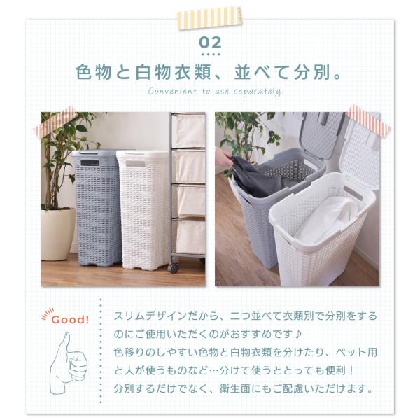 ランドリーボックス おしゃれ ランドリーバスケット ランドリー 洗濯かご 洗濯物入れ 収納 ふた付き ランドリーケース 安い Buyee Buyee Japanese Proxy Service Buy From Japan Bot Online