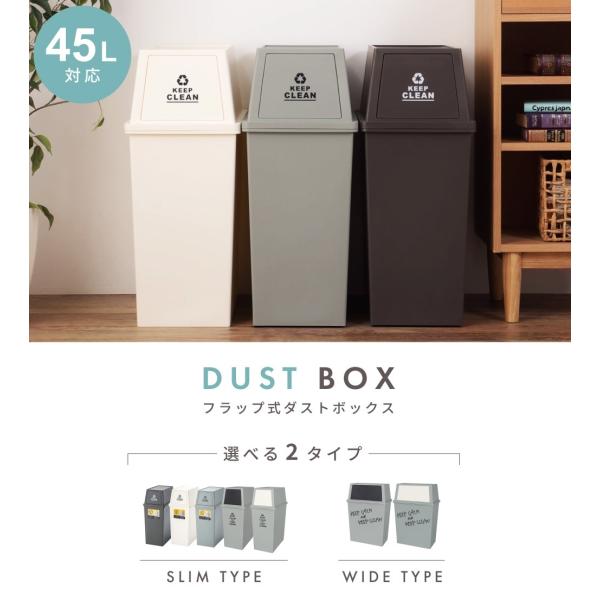 ゴミ箱 45リットル おしゃれ 屋外 分別 キッチン スリム キャスター 北欧 フタ付き 安い シンプル フロントオープン ダストボックス 大容量 Buyee Buyee Japanese Proxy Service Buy From Japan Bot Online