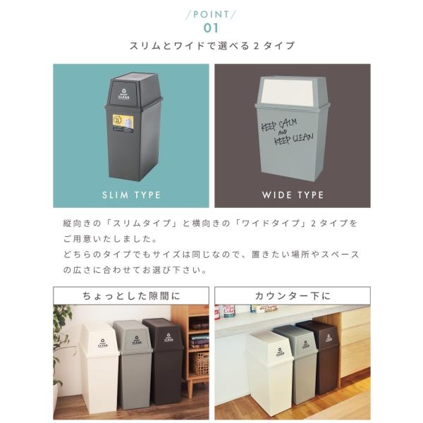 ゴミ箱 45リットル おしゃれ 屋外 分別 キッチン スリム キャスター 北欧 フタ付き 安い シンプル フロントオープン ダストボックス 大容量 Buyee Buyee Japanese Proxy Service Buy From Japan Bot Online