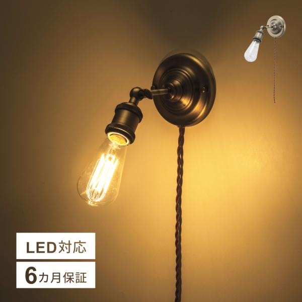 palette-life_lht-728