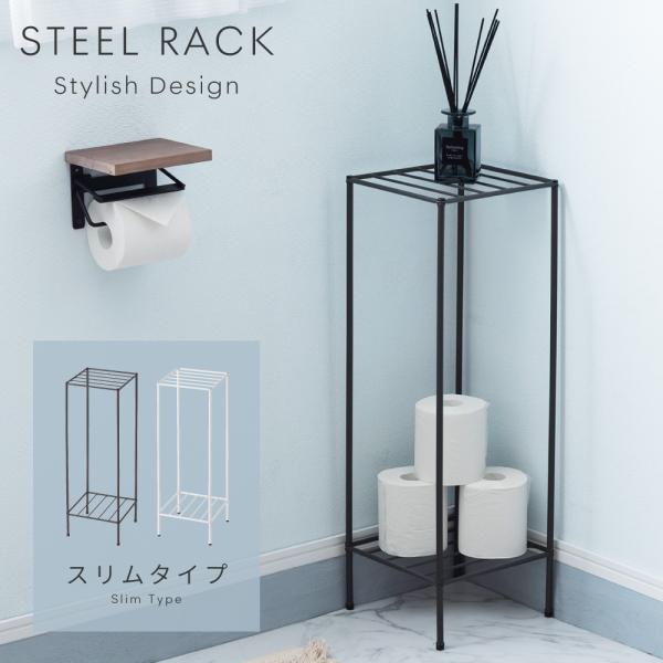 インダストリアル スチール ラック メタルシステム5段（奥行40cm）W1577xH1840 METALSISTEM メタル