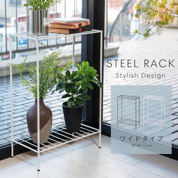 インダストリアル スチール ラック メタルシステム5段（奥行40cm）W1577xH1840 METALSISTEM メタル
