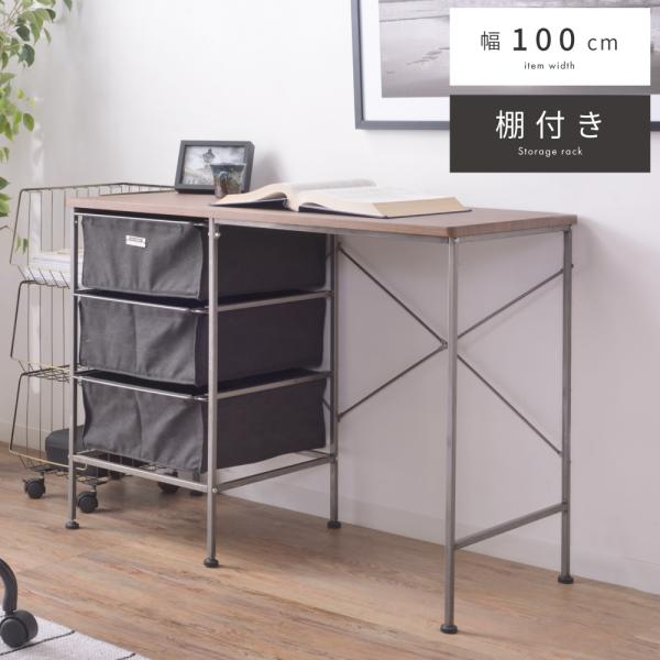 デスク 安いの人気商品 通販 価格比較 価格 Com