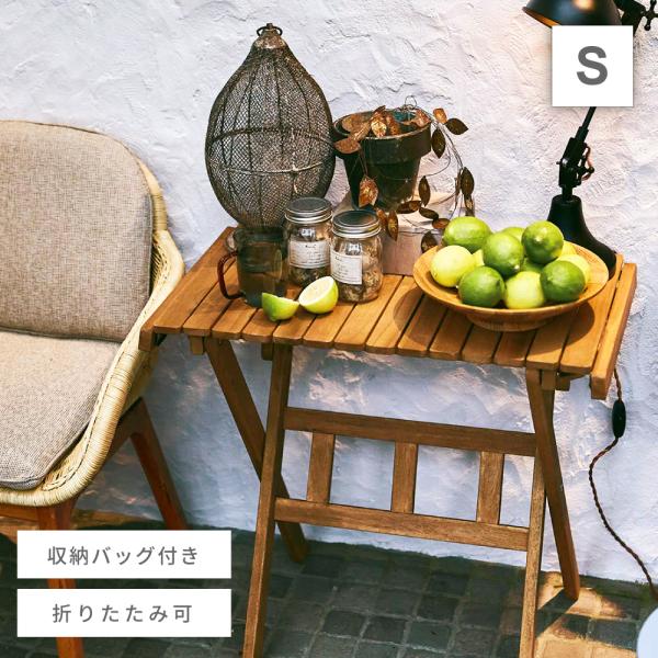 東谷 アウトドアテーブル 折りたたみ 木製 コンパクト 幅70 ロール