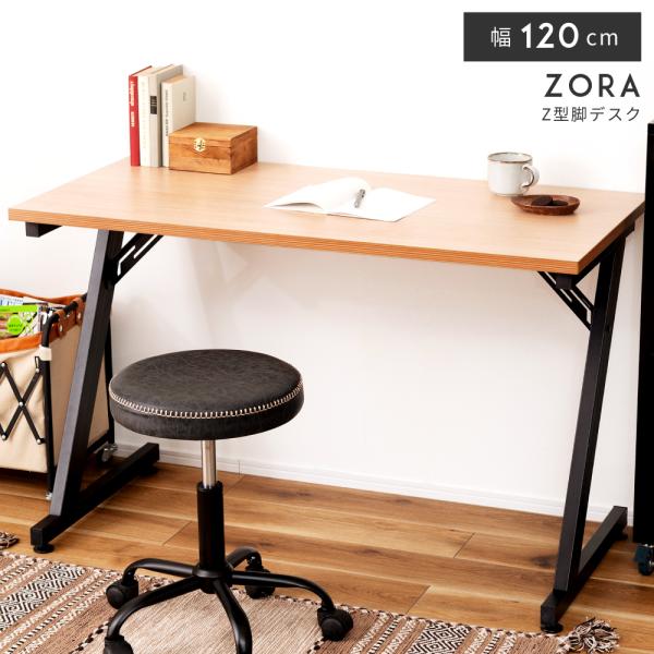 palette-life_of-03na