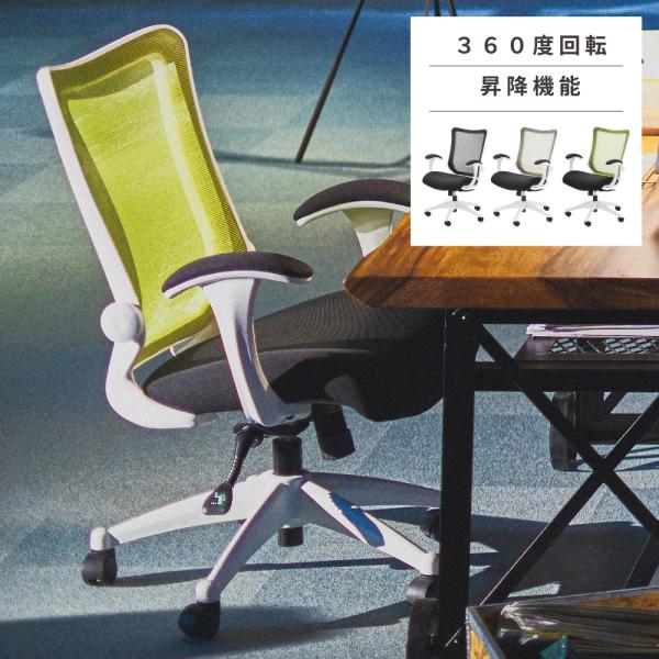 ロココ調 デスクチェア 回転 キャスター ロッキング 鋲打ち ロココ調 デスクチェア 回転 キャスター ロッキング 鋲打ち