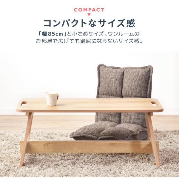 フォールディングテーブル おしゃれ シンプル 北欧風 折りたたみ 小さい コンパクト 簡易テーブル 安い Ol 814 パレットライフ 通販 Yahoo ショッピング