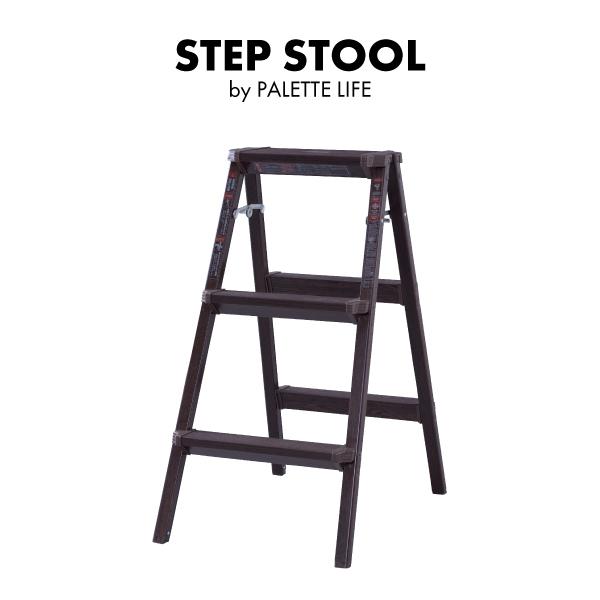 再入荷 送料無料 ステップスツール3段 木目調 折畳脚立 Pc 403 生活用品 インテリア 雑貨 インテリア 家具 椅子 スツール ベンチ レビュー投稿で次回使える00円クーポン全員にプレゼント Diy 工具 Indonesiadevelopmentforum Com