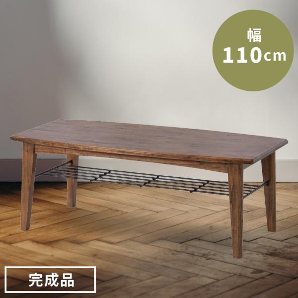 ローテーブル 幅110 センターテーブル おしゃれ 木製 アンティーク 収納 棚 安い Buyee Buyee Japanese Proxy Service Buy From Japan Bot Online