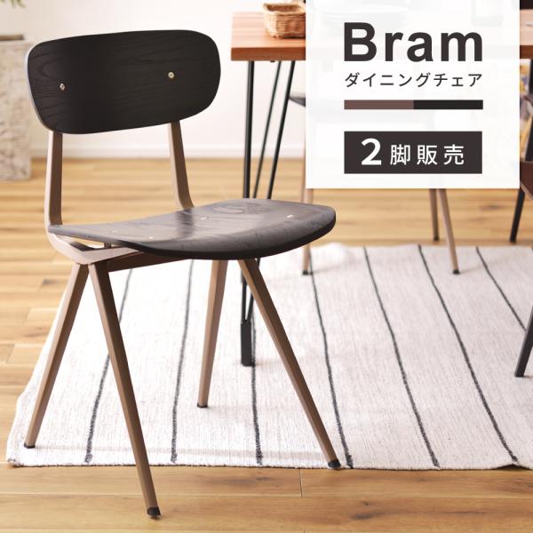 palette-life_pm-73-2set