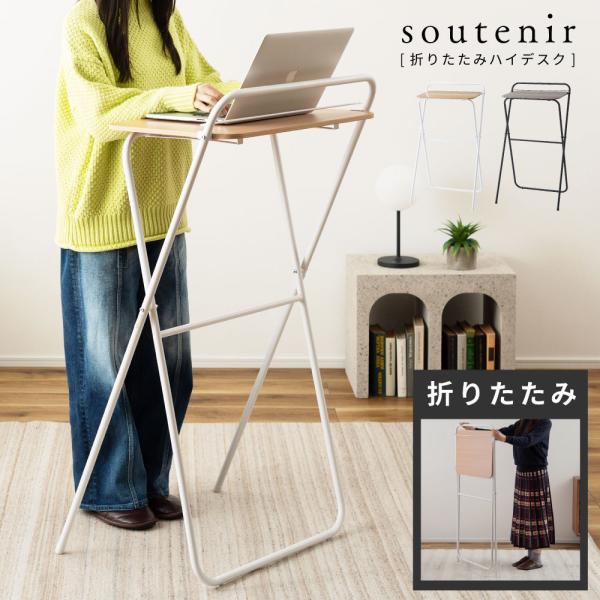 palette-life_pt-783