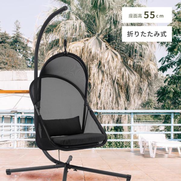 ●アームレスなので立ち座りしやすく、低めで圧迫感のないダイニングチェア【商品サイズ】幅100×奥行129.5×高さ194cm座面までの高さ：55cm【材質】スチール(粉体塗装)/ポリエステル【組立】組立必要【送料】送料無料※北海道・沖縄・離...