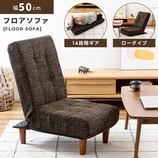 palette-life_sgs-107br