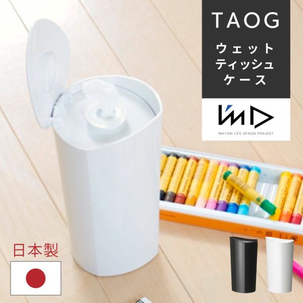 プラの袋に包まれたティッシュでふ！！［日本製］ プラの袋に