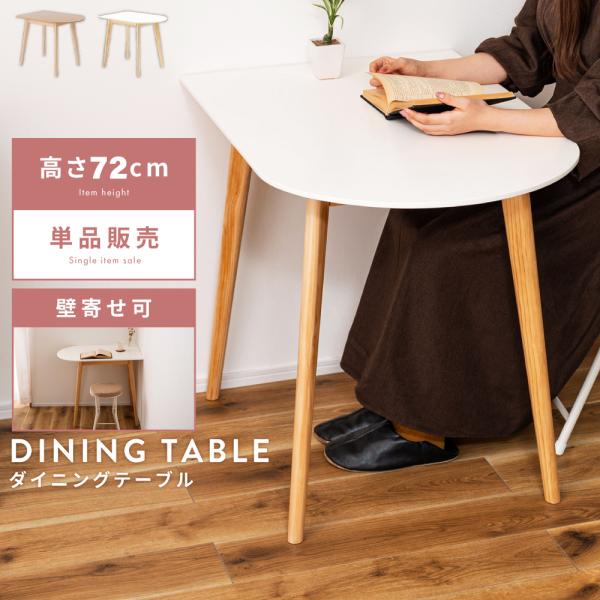 palette-life_tap-006wh palette-life_tap-006wh