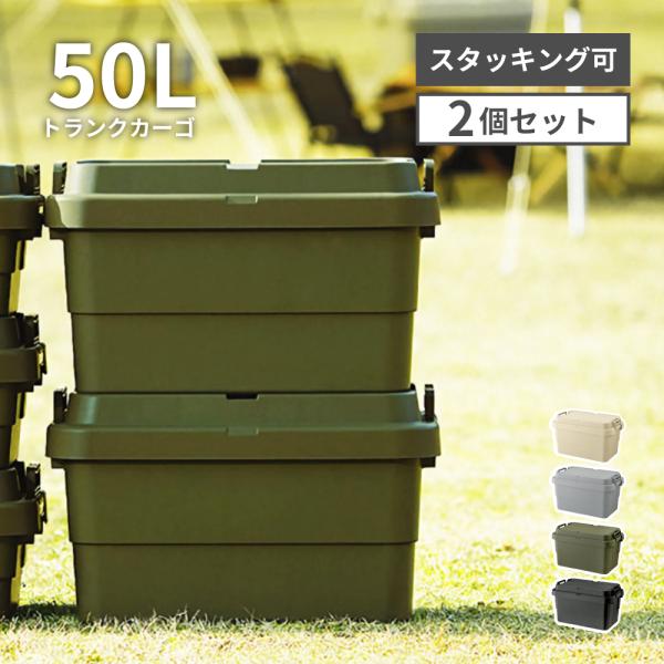 palette-life_tc-50s-set