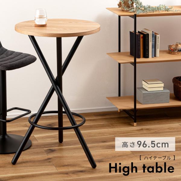 palette-life_tec-90na