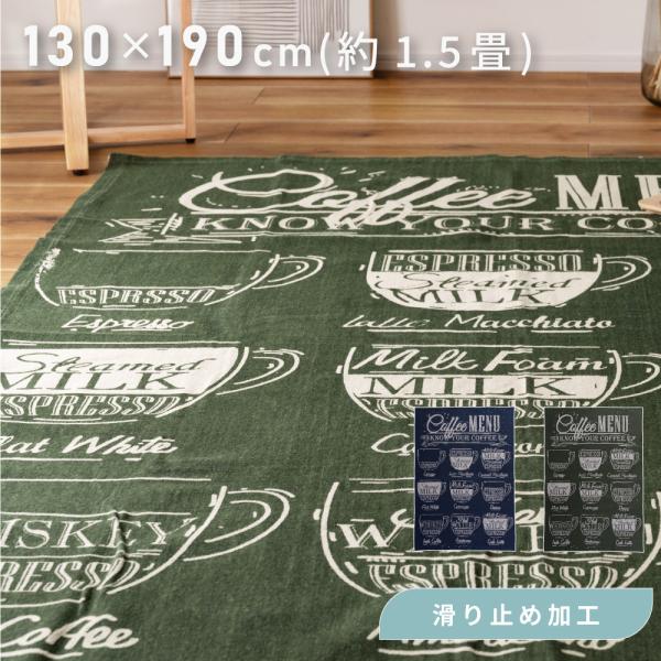 palette-life_ttr-155