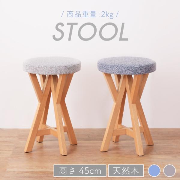 Xc[ ۈ֎q ؐ 45cm ֎q  VR ؐXc[ CX y | k  Lb` `FA qp i EbhXc[ O[ u[