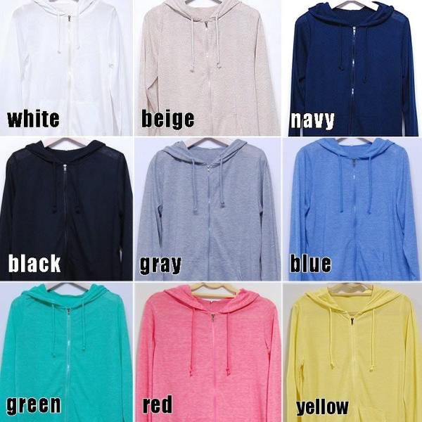 Uvパーカー Uvカット ライトアウター レディース パーカー 長袖 紫外線対策 大きいサイズ 紫外線カット 春夏uvパーカー ゆうパケット送料無料 Buyee Buyee Japanese Proxy Service Buy From Japan Bot Online