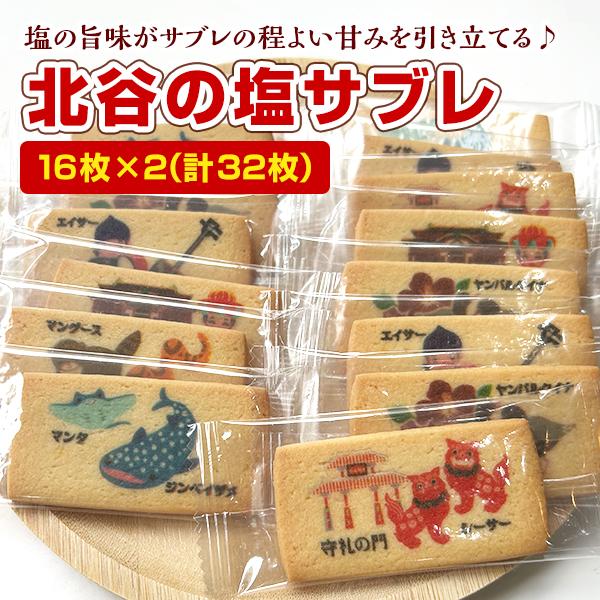 漬物 高菜直火釜炒め 110g X4袋 九州濃口醤油使用 高菜 油炒め お取り寄せ 高菜漬け たかな 唐辛子入り 食品 得トクセール オープン記念 つけもの 送料無料 Takanajikabi04 Np 九州からの贈り物 ヤフー店 通販 Yahoo ショッピング