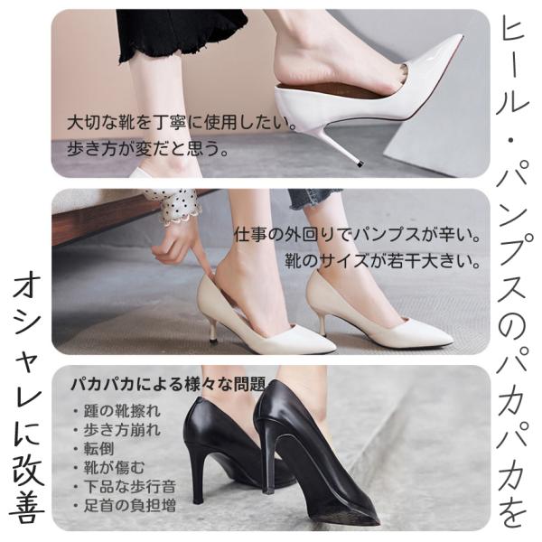 �q�[�� �p���v�X �X�g���b�v �E���h�~ �x���g ���E�Z�b�g �V���[�Y�X�g���b�v ���f�B�[�X �C�p �V���[�Y �o���h �T�C�Y ���� �\ �n�C�q�[�� �ȒP ���� HILSTON ���i�摜2