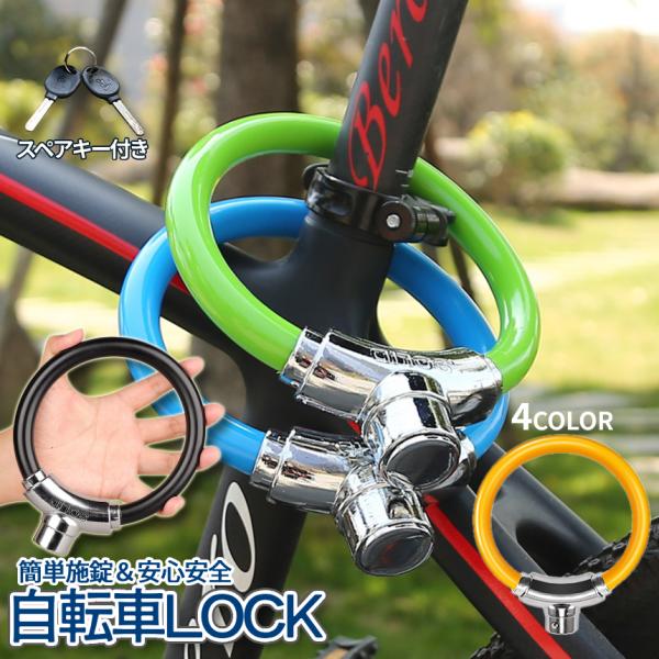 （防犯登録抹消済み・手渡し限定）クロモリロードバイク　amico 防犯登録抹消済み・手渡し限定）クロモリロードバイク amico