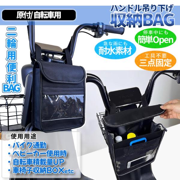 ��֗p �ԍ� �o�b�O ���]�� ���t �L�b�N�{�[�h �Ԉ֎q �x�r�[�J�[ ���[ �J�o�� ���t�� �ȒP �ϐ� �X�}�z �h�����N ���� �t�����g�o�b�O �n���h�� GENSYABA ���i�摜2