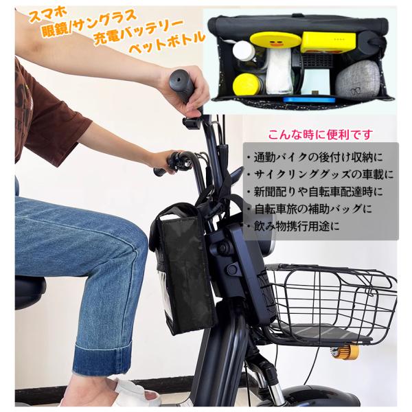 ��֗p �ԍ� �o�b�O ���]�� ���t �L�b�N�{�[�h �Ԉ֎q �x�r�[�J�[ ���[ �J�o�� ���t�� �ȒP �ϐ� �X�}�z �h�����N ���� �t�����g�o�b�O �n���h�� GENSYABA ���i�摜5