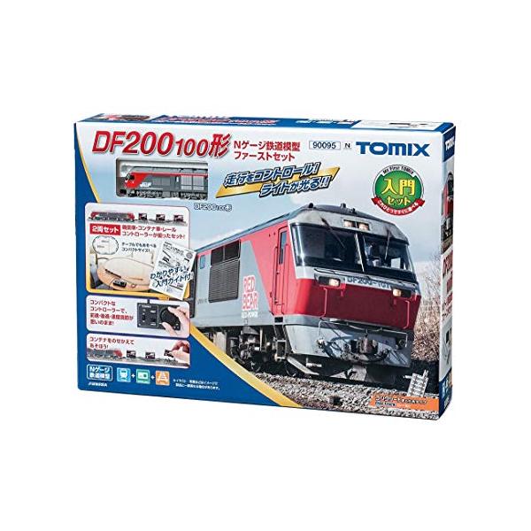 TOMIX トミックス DF200-100形Nゲージ鉄道模型ファーストセット 90095 鉄道模型