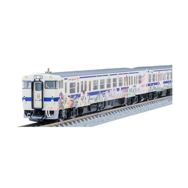 TOMIX トミックス キハ47-8000形(ロマンシング佐賀ラッピング)セットA