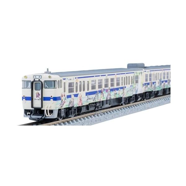TOMIX トミックス キハ47-8000形(ロマンシング佐賀ラッピング)セットB
