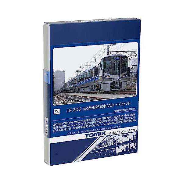 TOMIX トミックス 225-100系近郊電車(Aシート)セット(4両) 98544