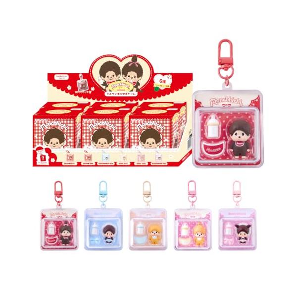 ライフスタイルカンパニー ミニフィギュアチャーム モンチッチ ブリスター(1BOX=6個入) 24077