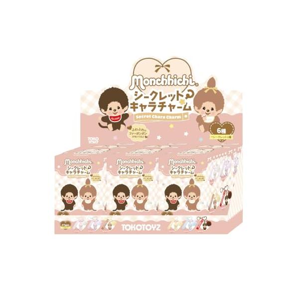 ライフスタイルカンパニー シークレットキャラチャーム モンチッチー (1BOX=6個入) 24111