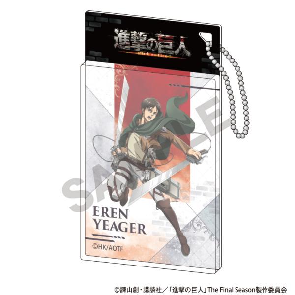 クラックス】進撃の巨人 パッケージ風アクリルキーホルダー エレン