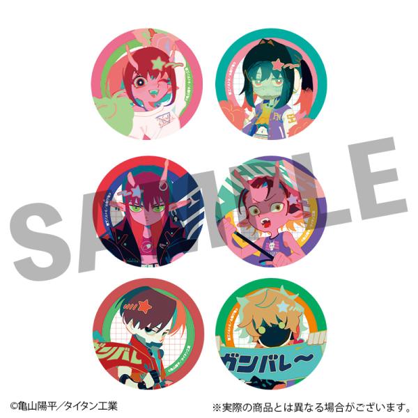 DMM.com】銀河特急 ミルキー☆サブウェイ トレーディングフレフレンズ